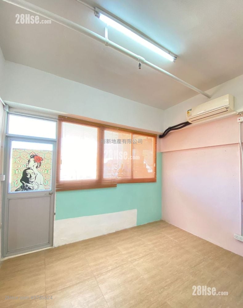 Wah Fat Industrial Building Rental 1 Bedroom