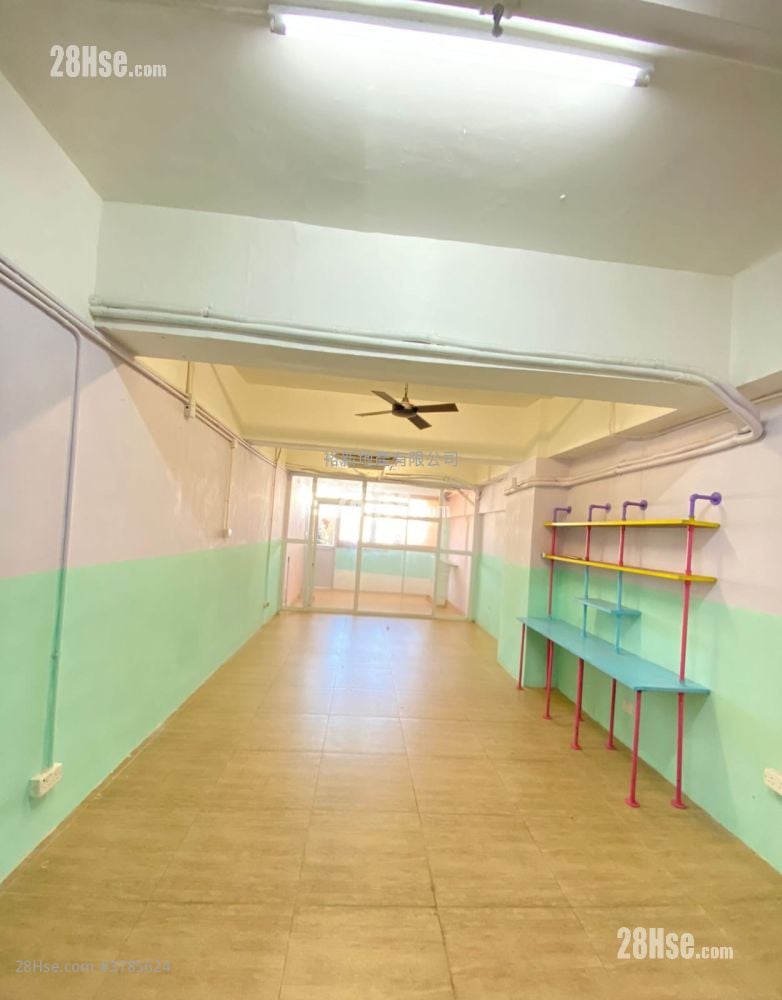 Wah Fat Industrial Building Rental 1 Bedroom