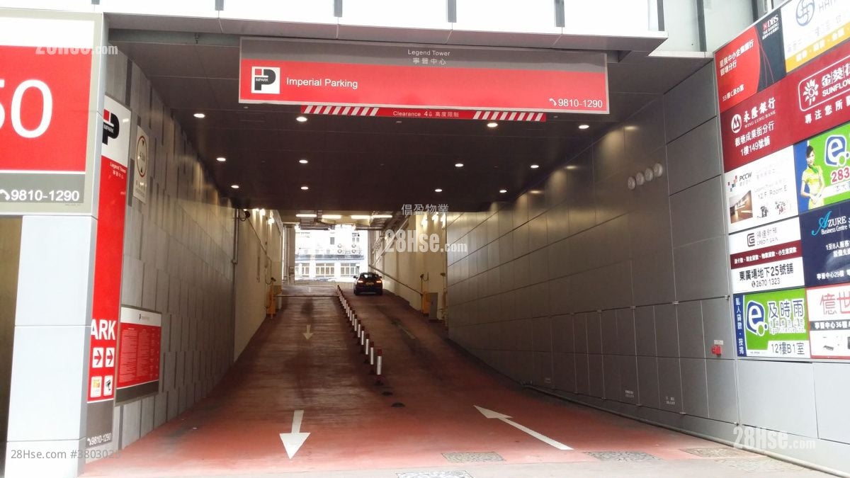 宁晋中心 租盘 1,738 平方尺