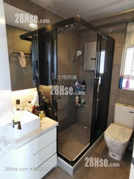 Whampoa Garden Sell 4 Bedrooms 833 ft²