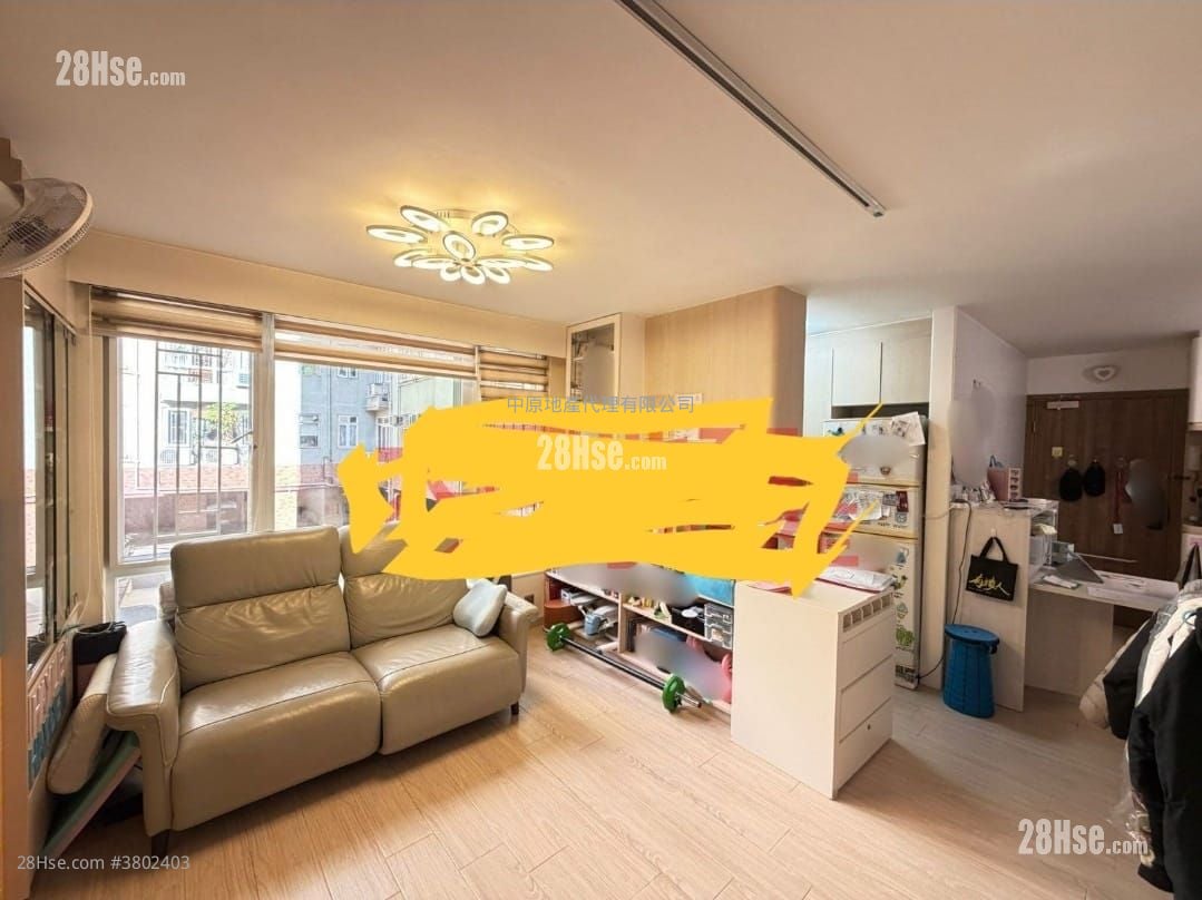 美孚新邨 售盘 3 房 , 2 浴室 657 平方尺