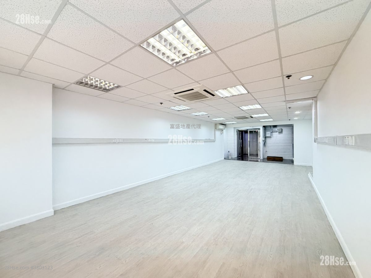 Shun Cheung Industrial Building Rental