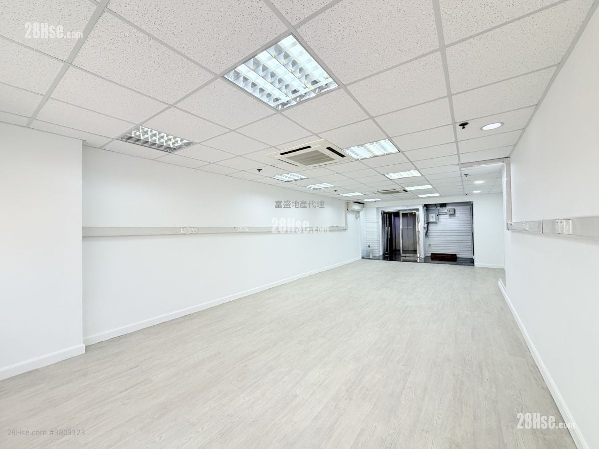 Shun Cheung Industrial Building Rental
