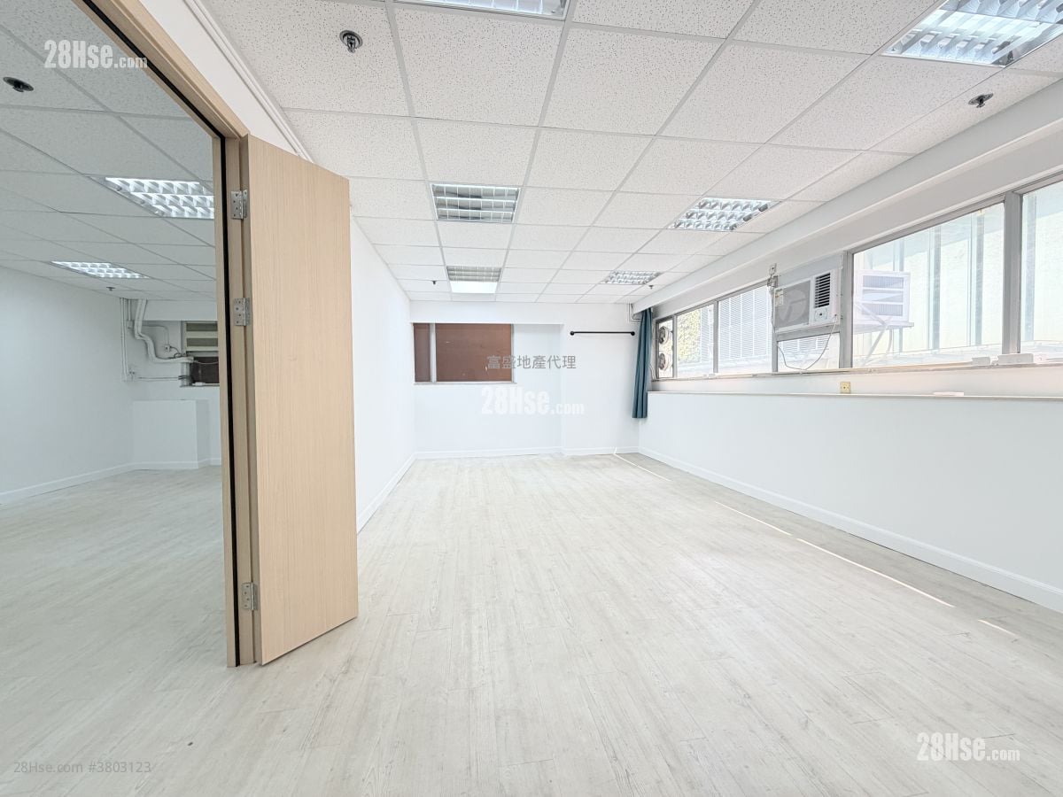 Shun Cheung Industrial Building Rental
