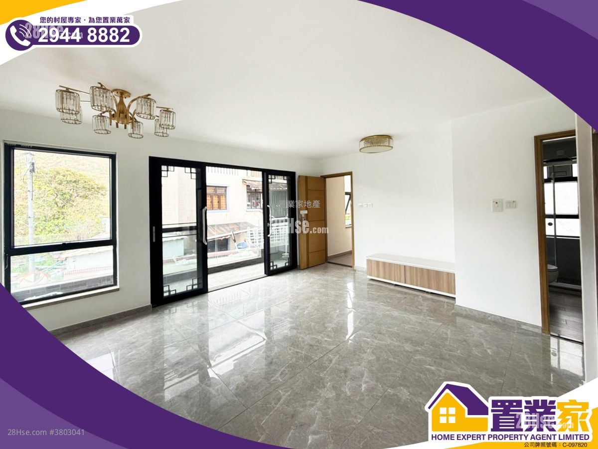 Village Rental 3 Bedrooms , 1 Bathroom 700 ft²