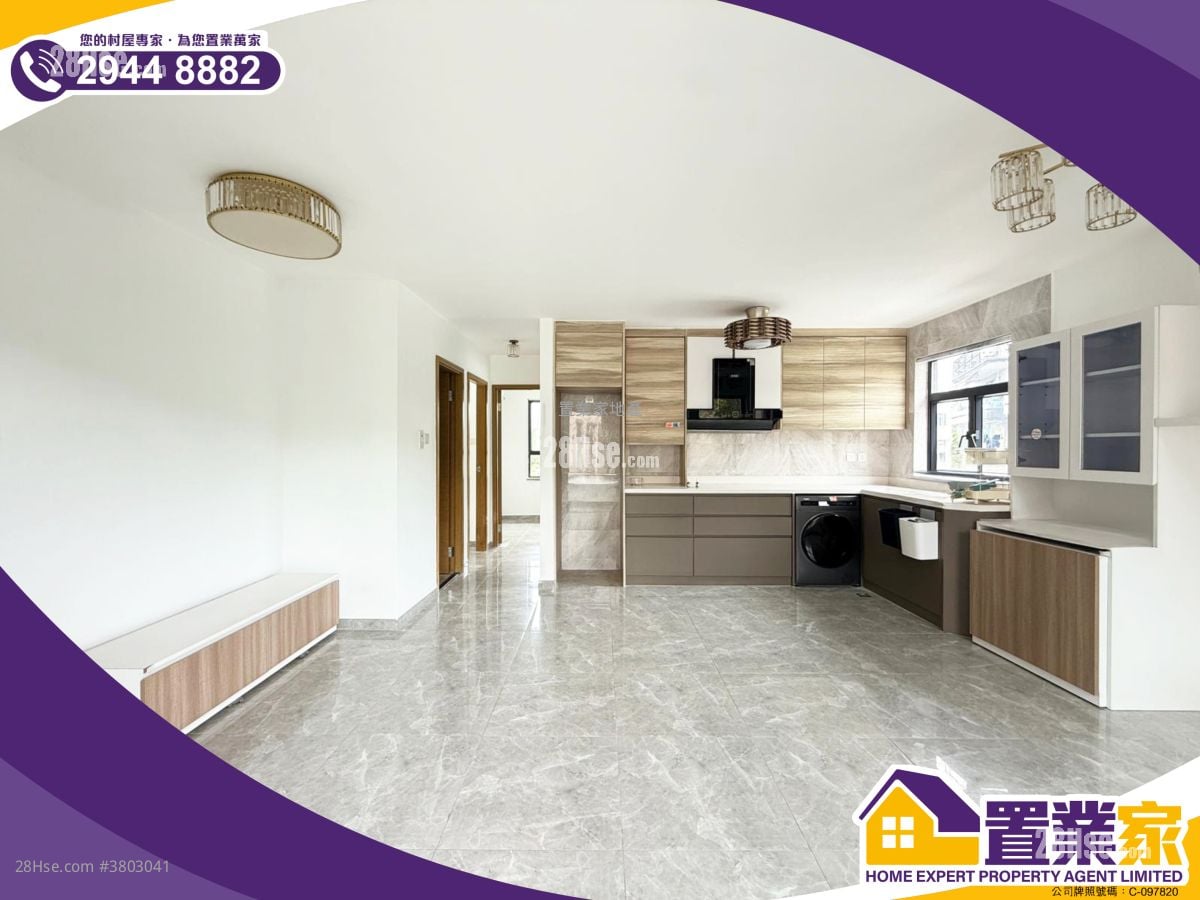 Village Rental 3 Bedrooms , 1 Bathroom 700 ft²