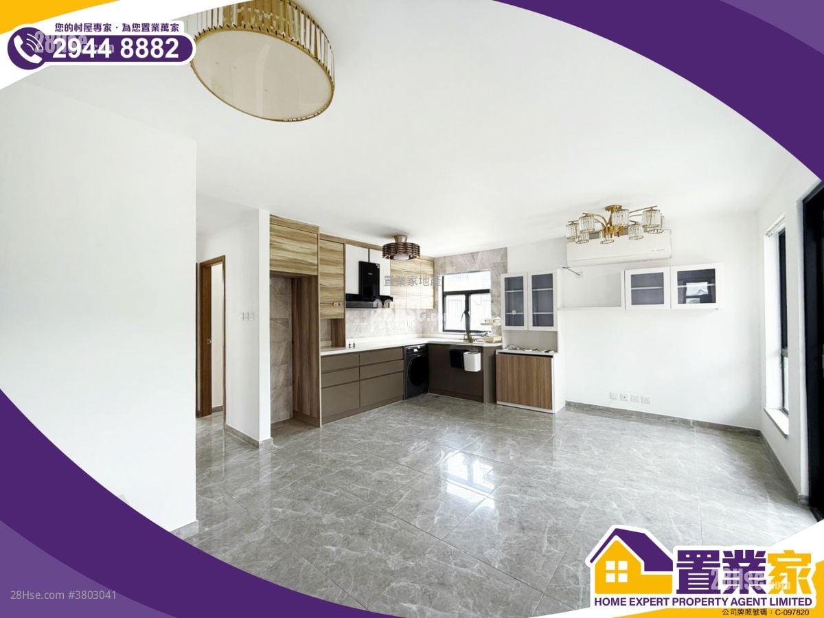 Village Rental 3 Bedrooms , 1 Bathroom 700 ft²