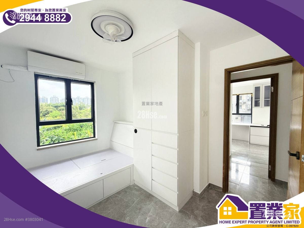 Village Rental 3 Bedrooms , 1 Bathroom 700 ft²