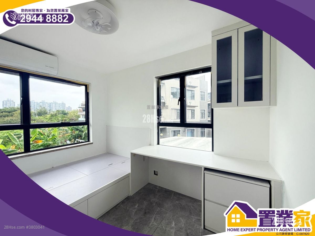 Village Rental 3 Bedrooms , 1 Bathroom 700 ft²