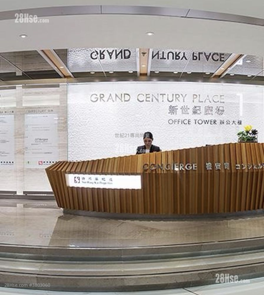 Grand Century Place Twr 02 Rental