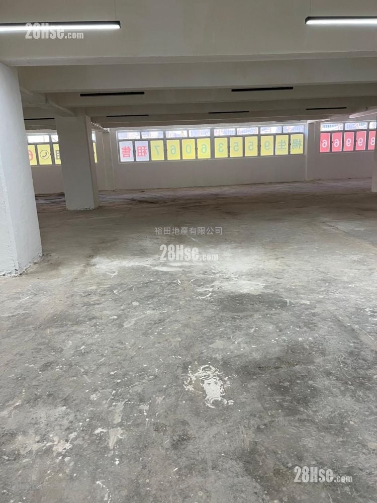 Shui Ki Industrial Building Sell