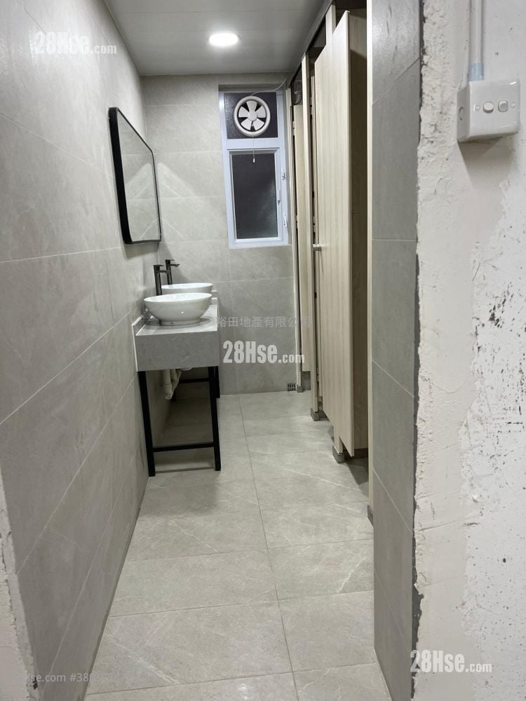 Shui Ki Industrial Building Sell