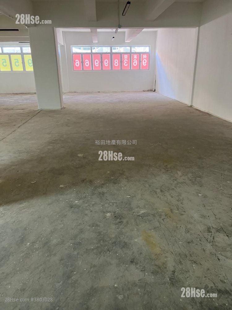 Shui Ki Industrial Building Sell