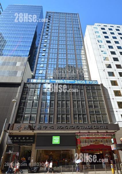 Hong Kong Trade Centre Rental 3 Bedrooms