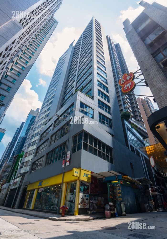 128 Wellington Street Rental 3 Bedrooms