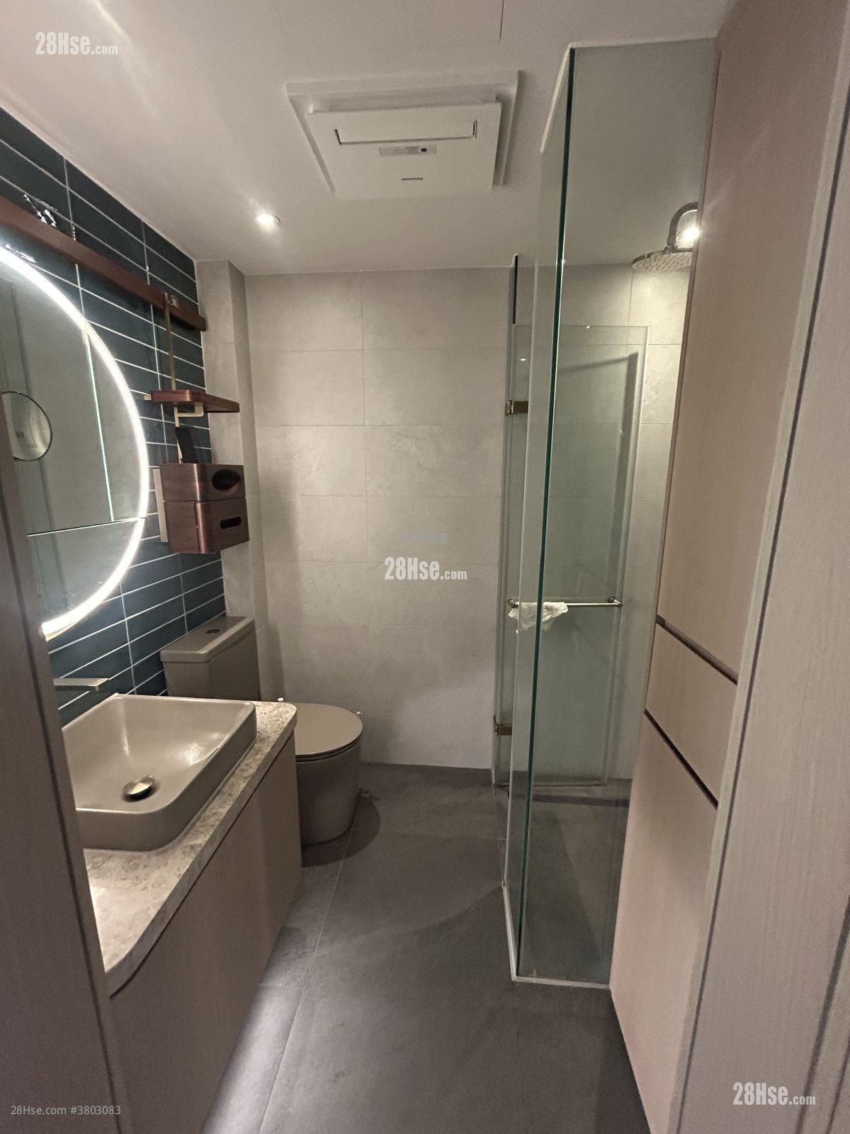 The Pavilia Farm Sell 2 Bedrooms , 1 Bathroom 576 ft²