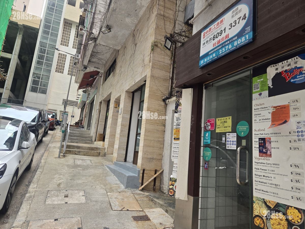 升平街4号 租盘 2 房 , 1 浴室 531 平方尺