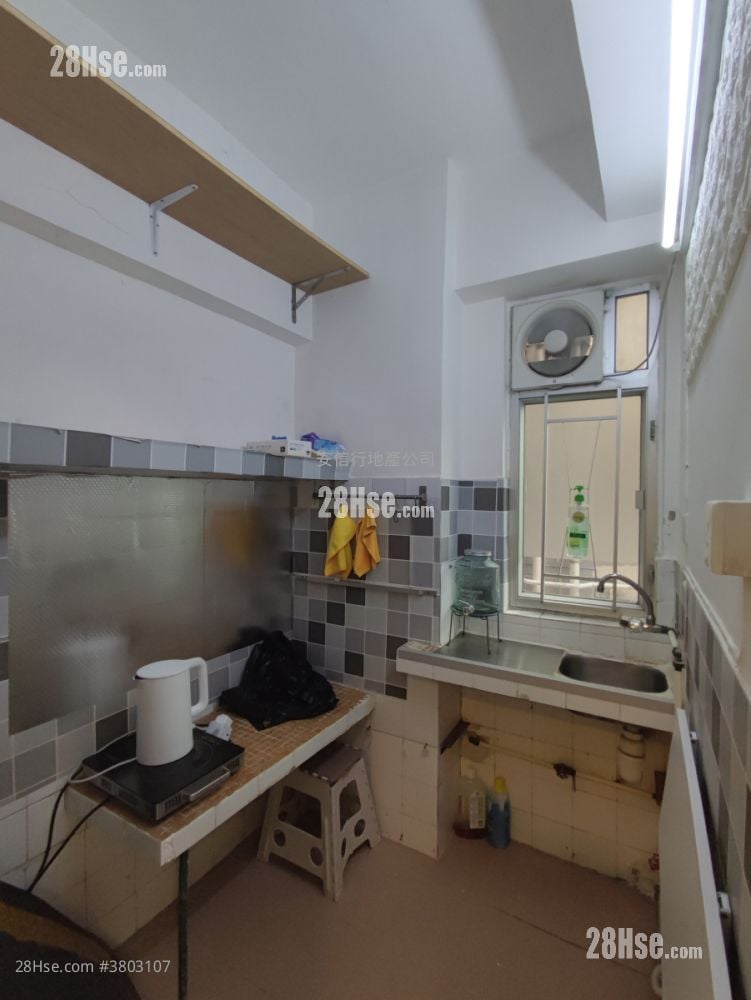 Kwong Wo Building Sell 1 Bedroom , 1 Bathroom 288 ft²