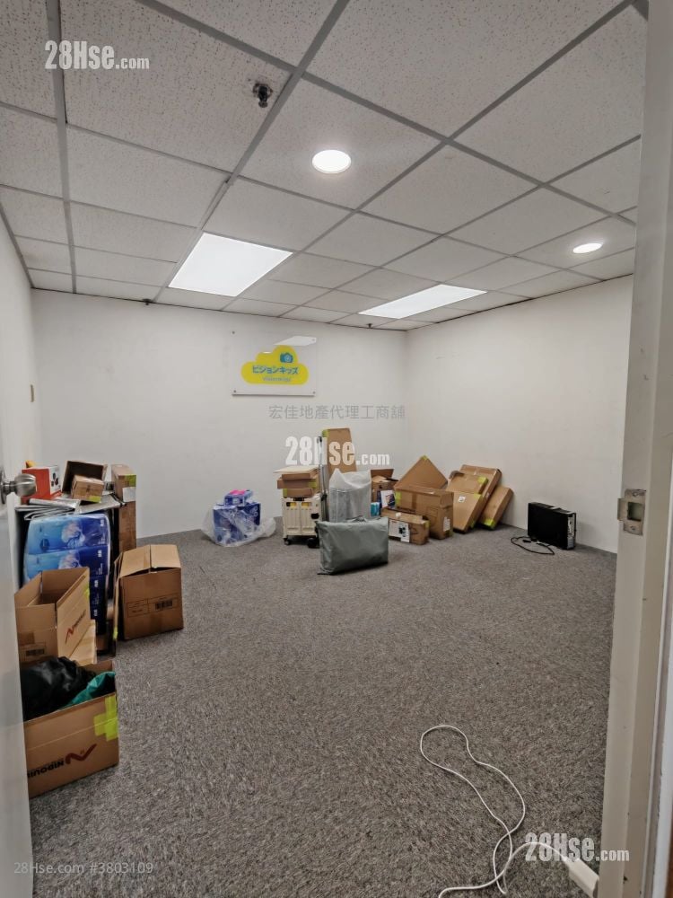 环球工商大厦 租盘