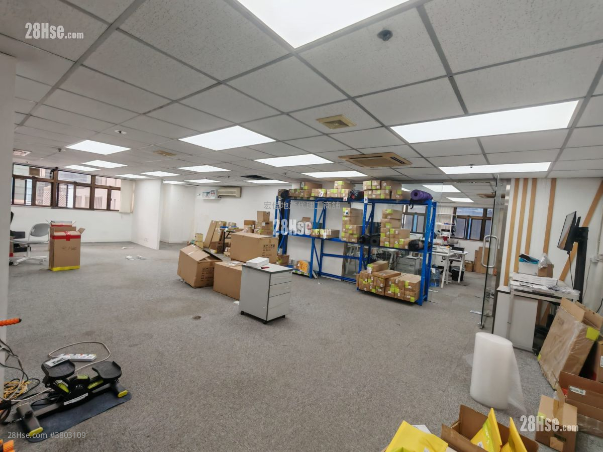 环球工商大厦 租盘