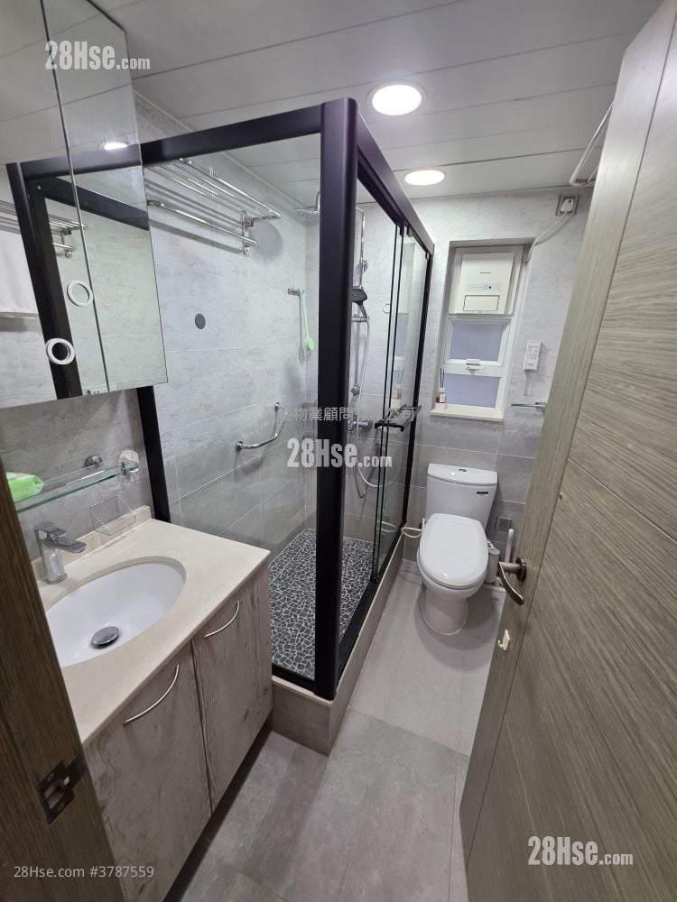 Southorn Garden Rental 2 Bedrooms , 1 Bathroom 465 ft²