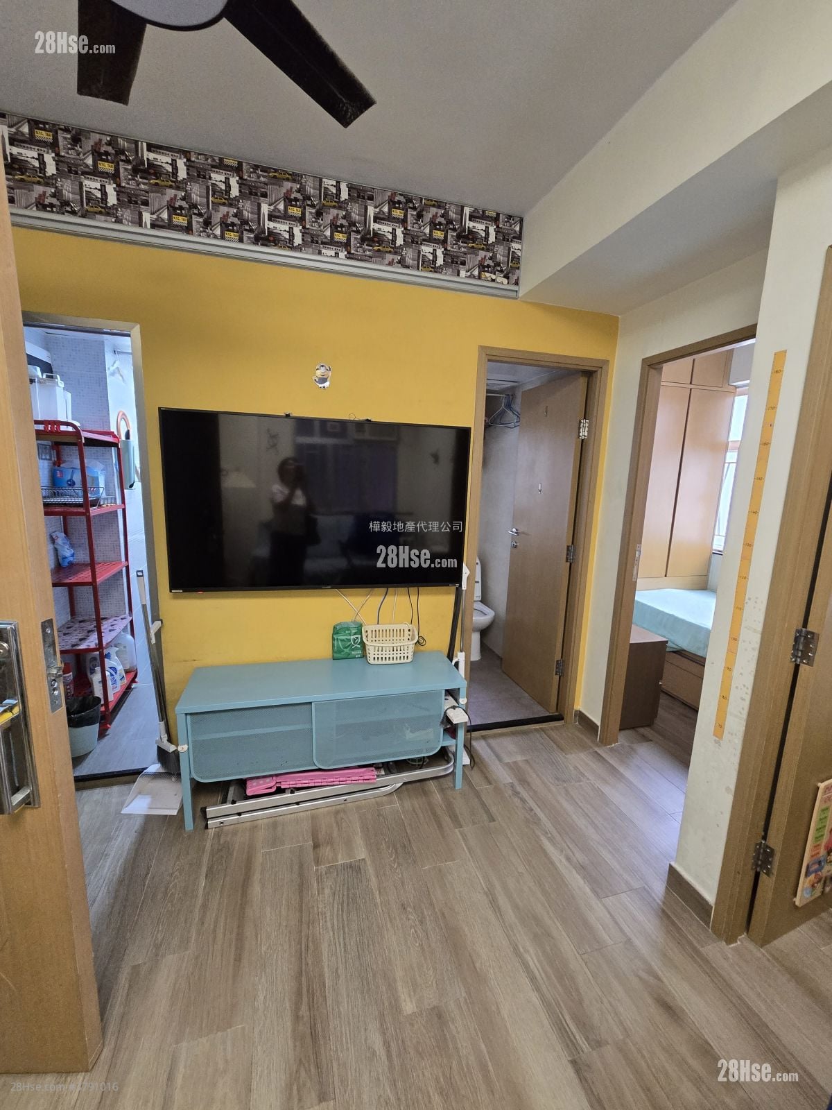 Sang On Building Rental 2 Bedrooms , 1 Bathroom 332 ft²