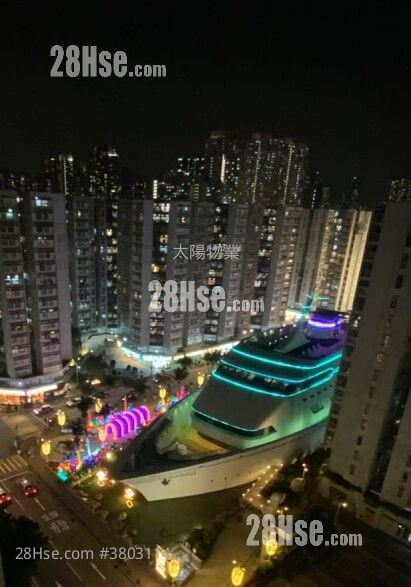 Whampoa Garden Sell 4 Bedrooms 708 ft²