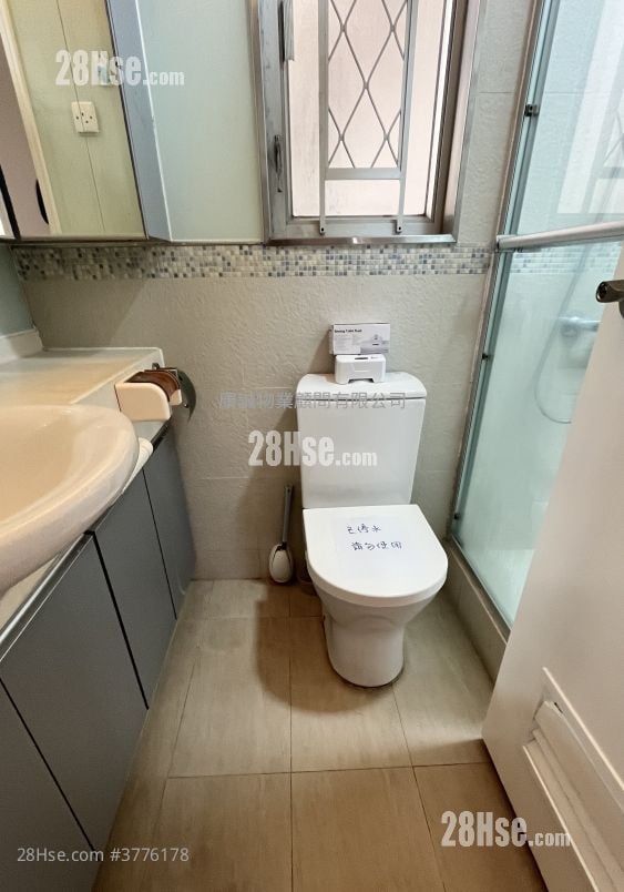 康华苑 售盘 2 房 , 1 浴室 423 平方尺