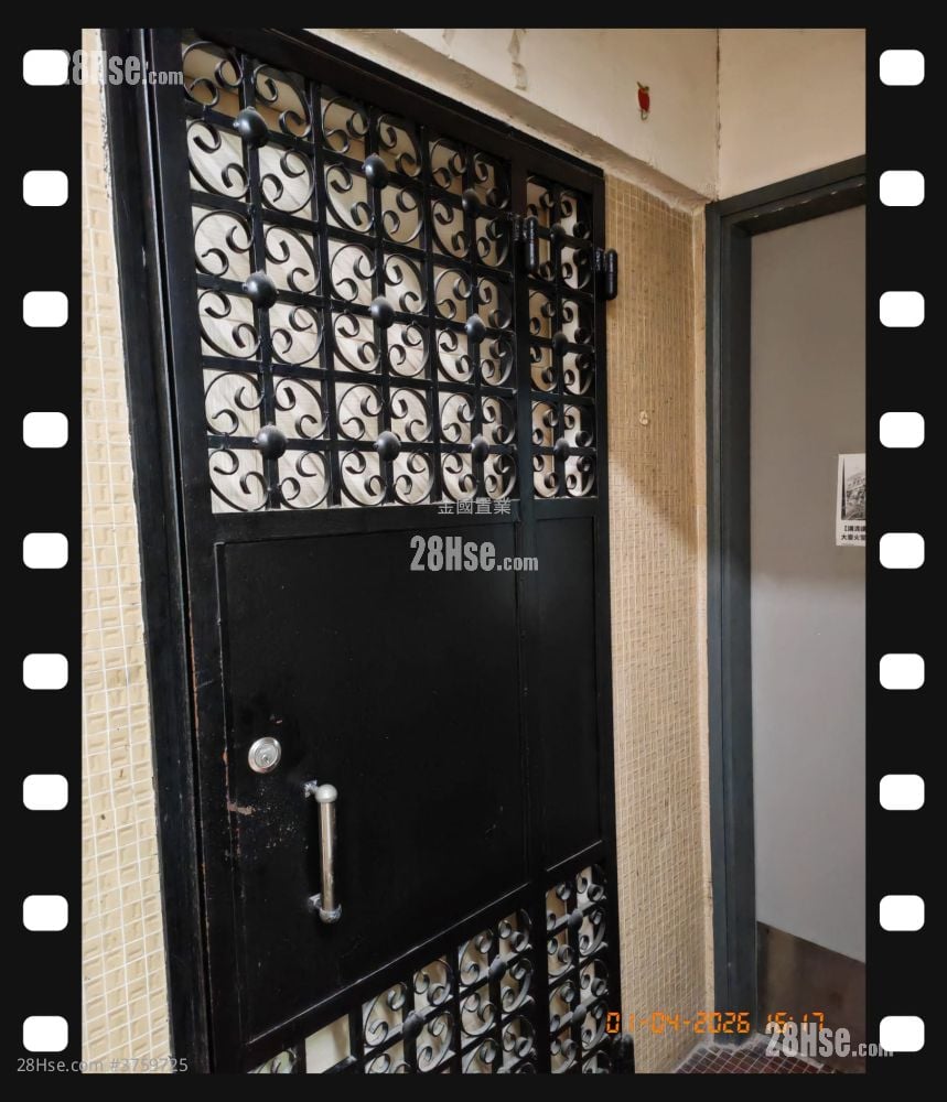 协和大厦 租盘 2 房 , 1 浴室 420 平方尺