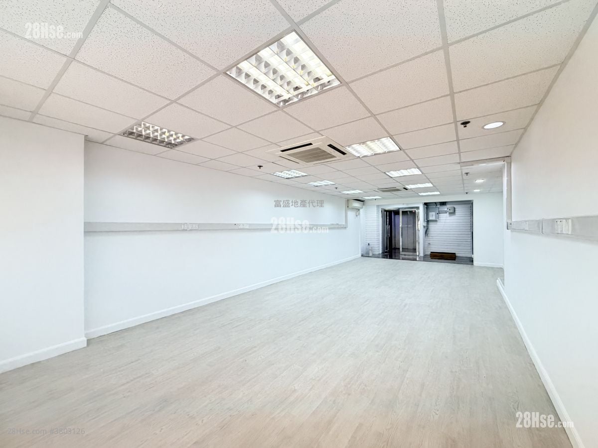 Shun Cheung Industrial Building Rental