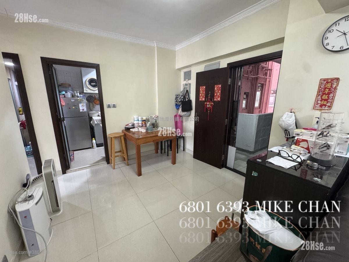 Tsimshatsui Mansion Sell 4 Bedrooms , 2 Bathrooms 742 ft²