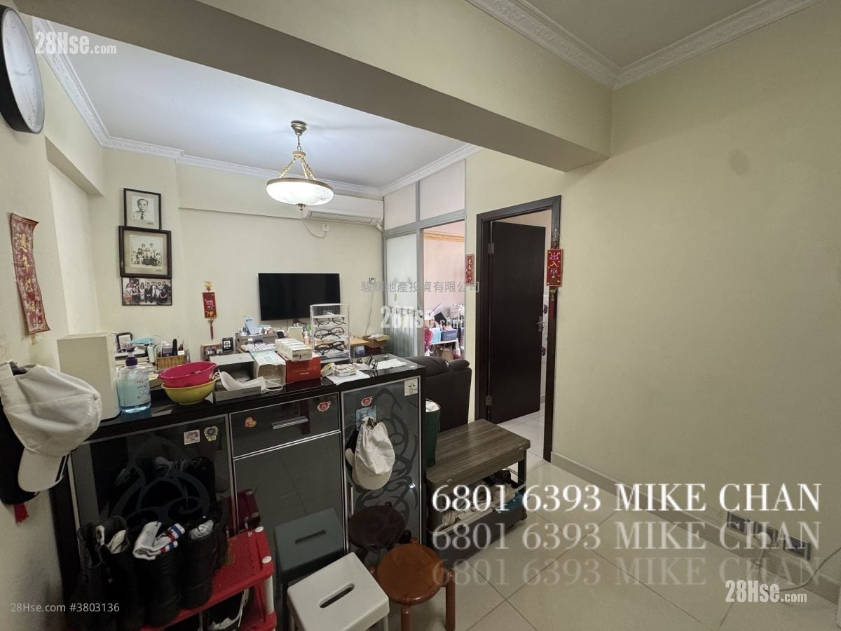 Tsimshatsui Mansion Sell 4 Bedrooms , 2 Bathrooms 742 ft²