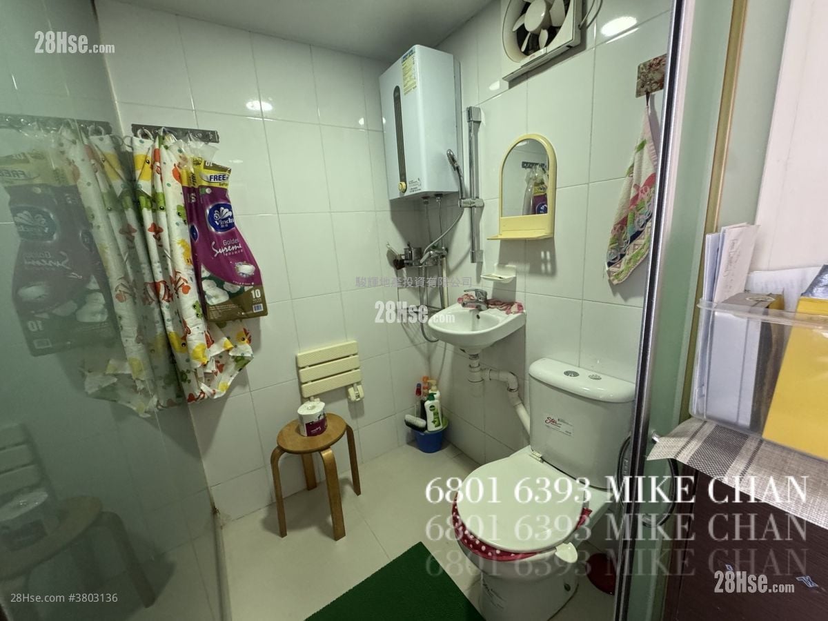 Tsimshatsui Mansion Sell 4 Bedrooms , 2 Bathrooms 742 ft²