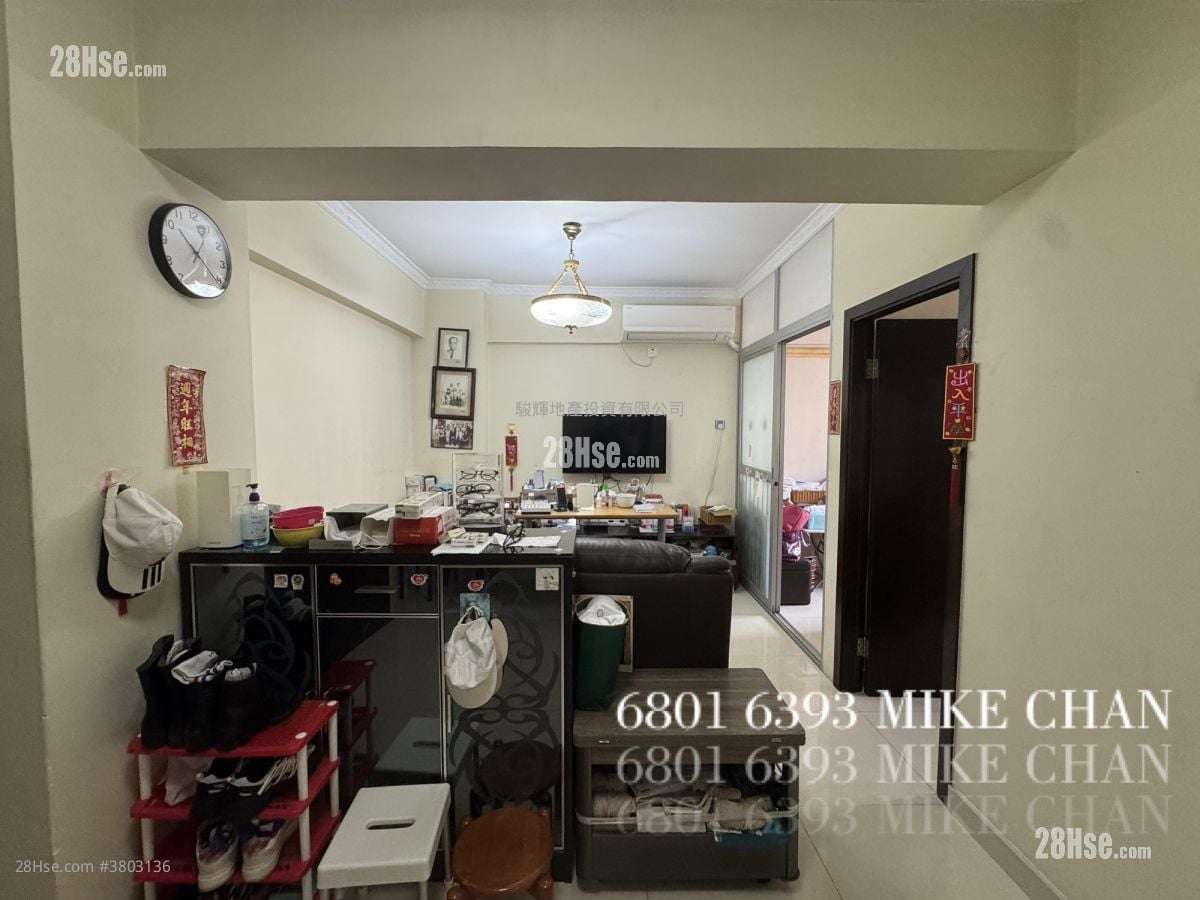 Tsimshatsui Mansion Sell 4 Bedrooms , 2 Bathrooms 742 ft²