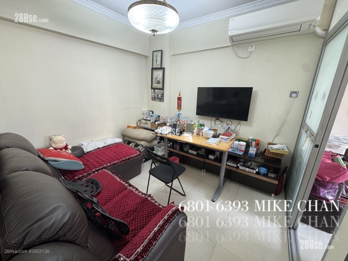 Tsimshatsui Mansion Sell 4 Bedrooms , 2 Bathrooms 742 ft²