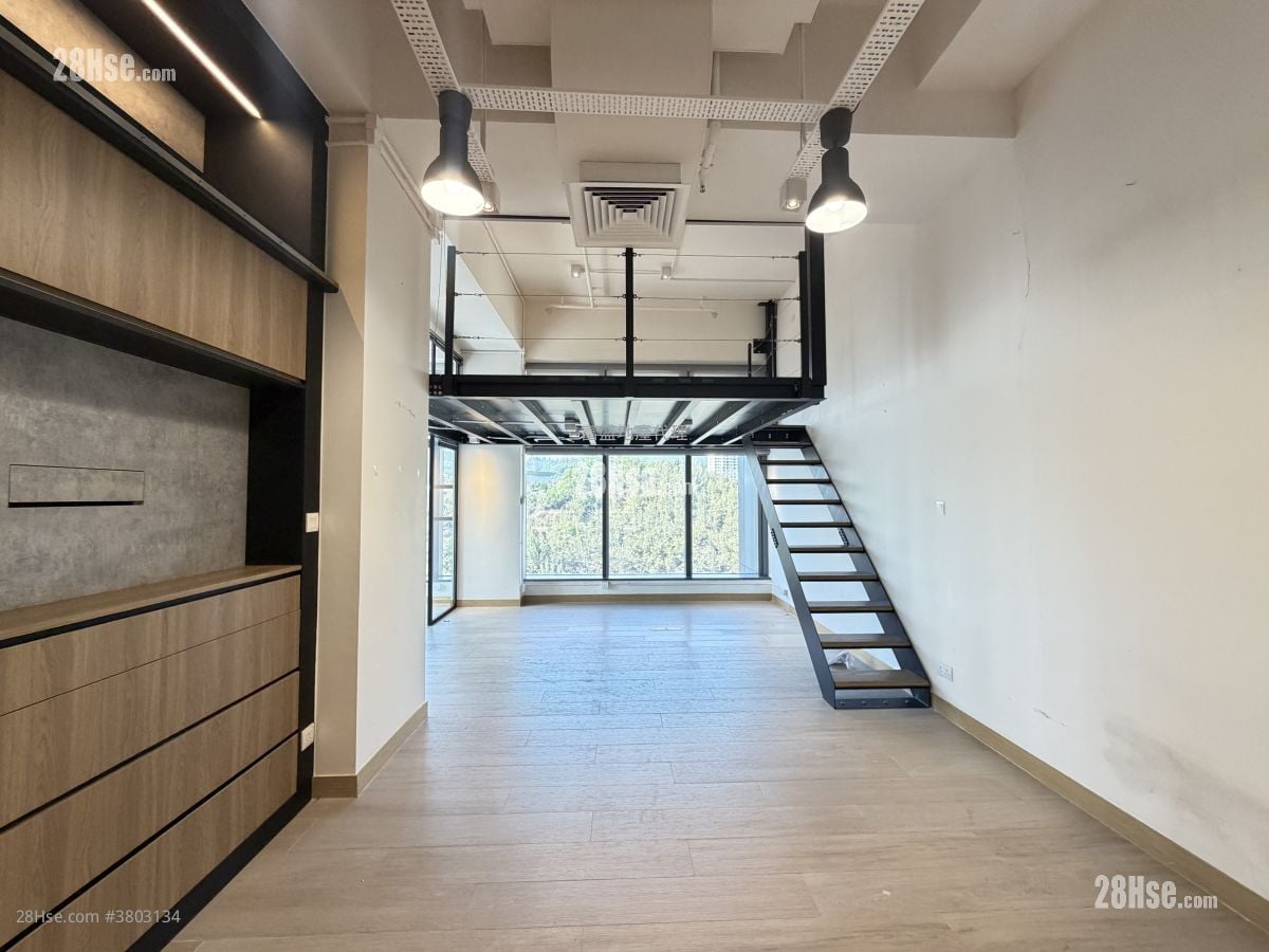 Kimberland Centre Rental