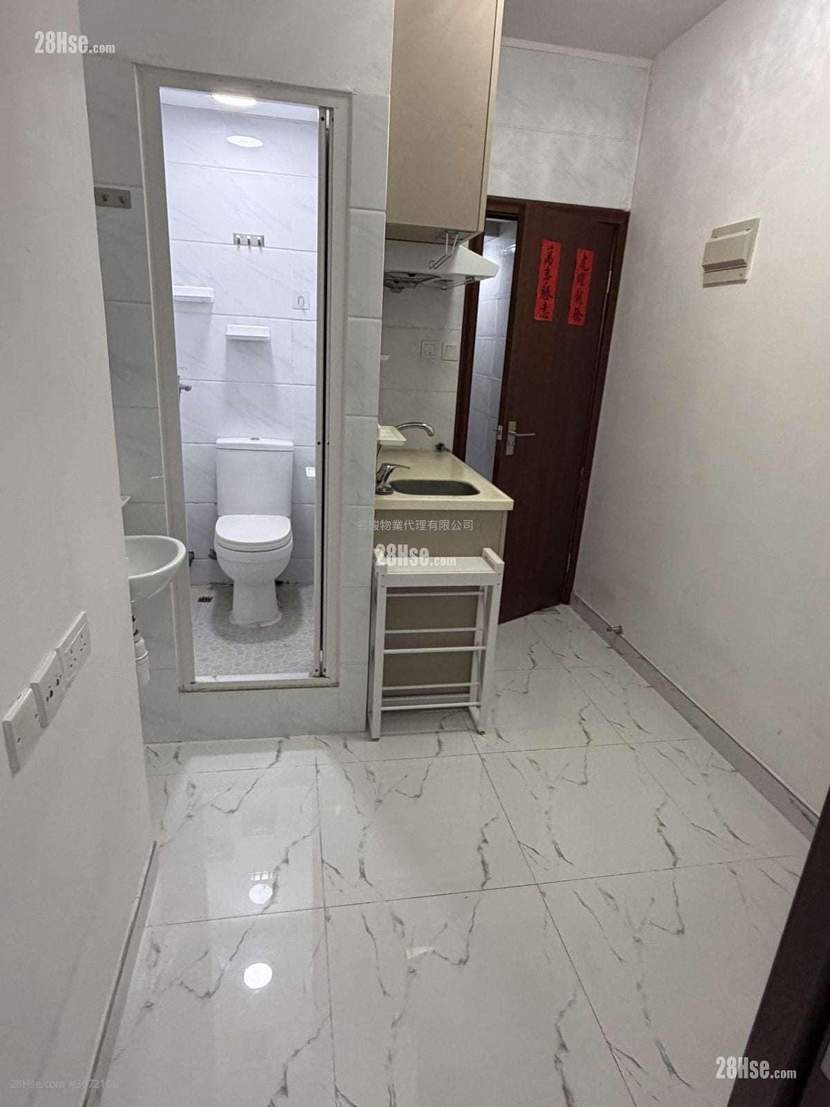 新都城大厦 租盘 1 房 , 1 浴室 120 平方尺