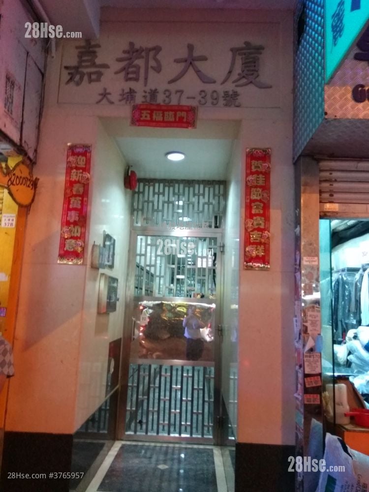 Ka To Building Rental Studio , 1 Bathroom 133 ft²