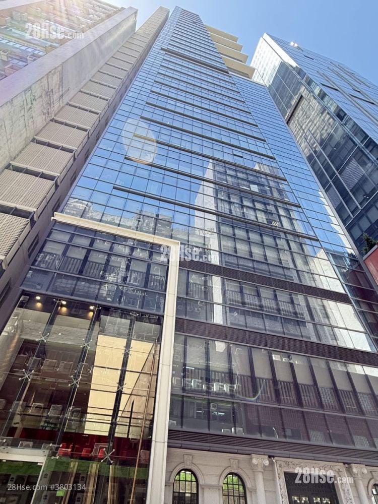 Kimberland Centre Rental