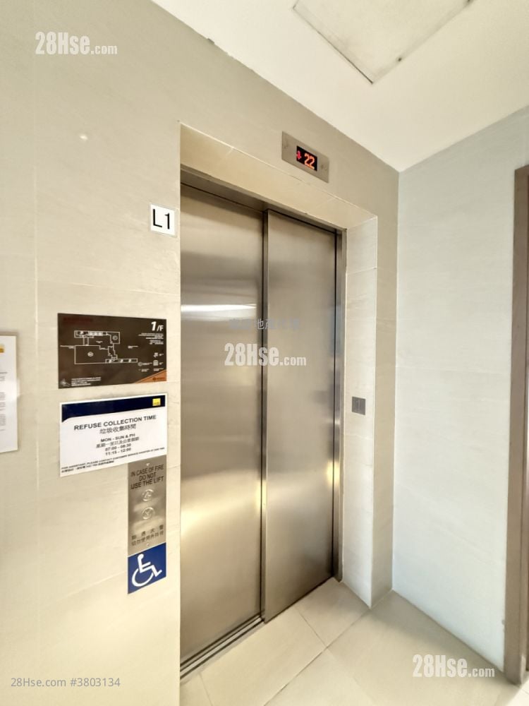 Kimberland Centre Rental