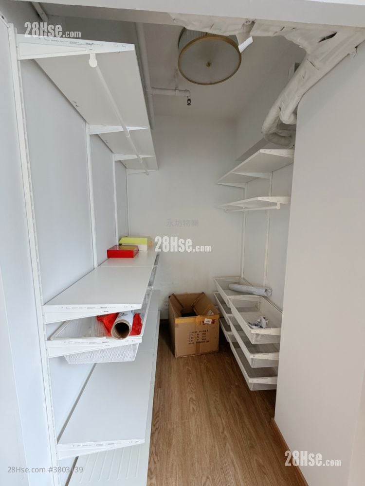 Winland House Rental