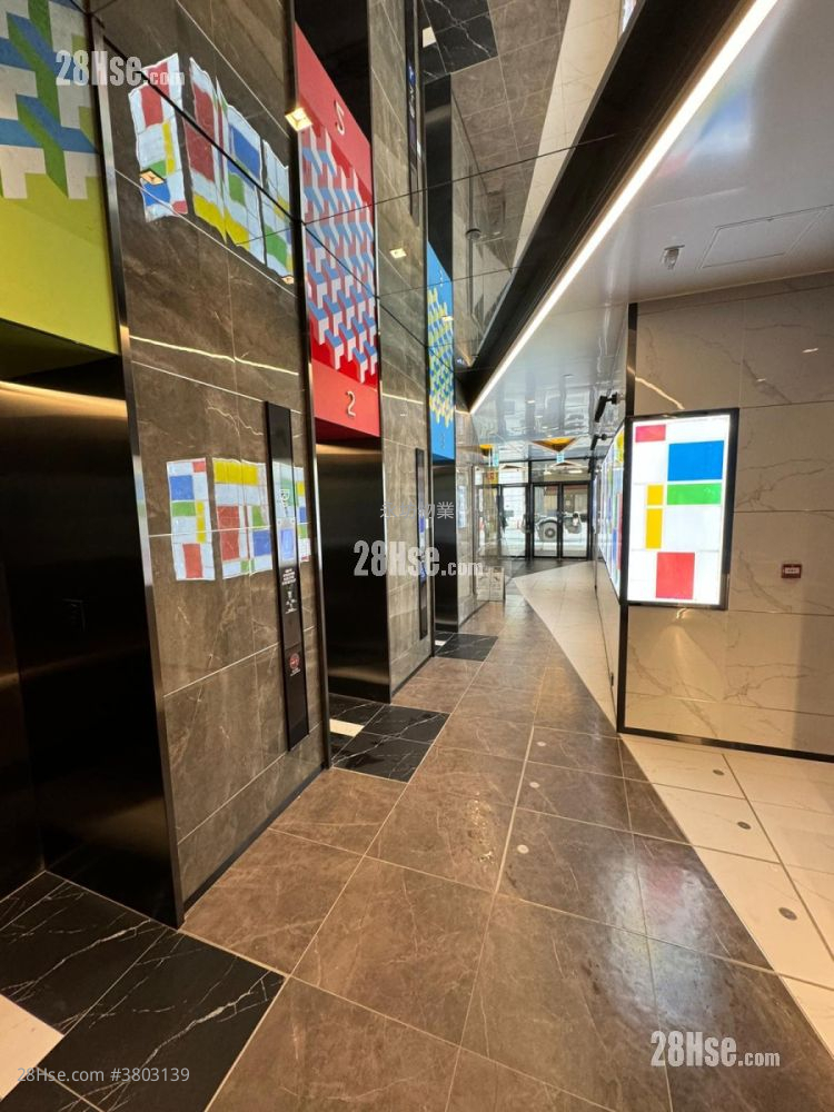 Winland House Rental