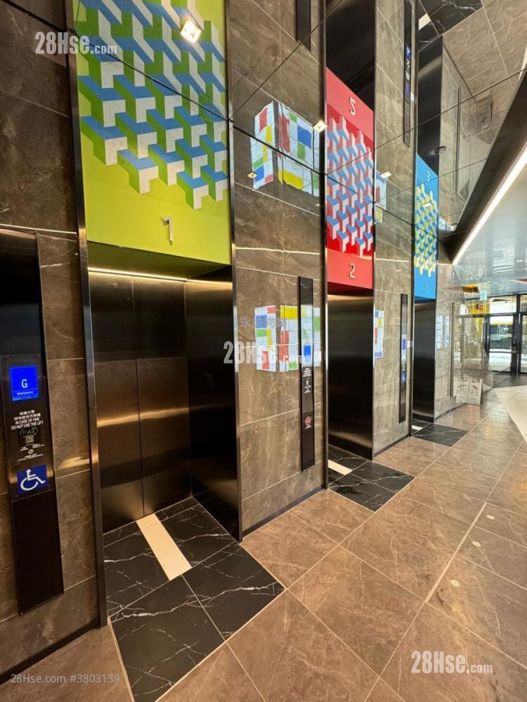 Winland House Rental