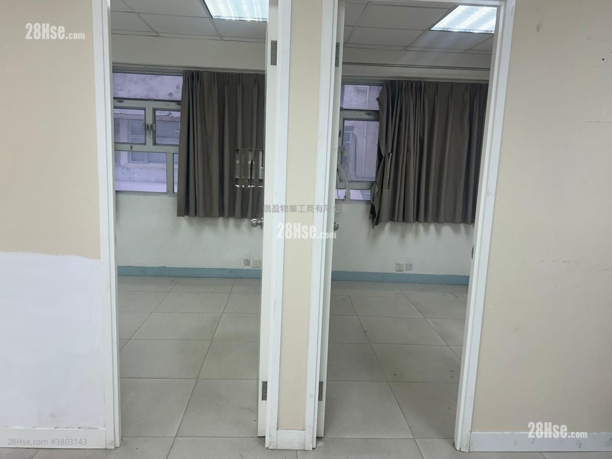 Mai Hing Industrial Building Rental