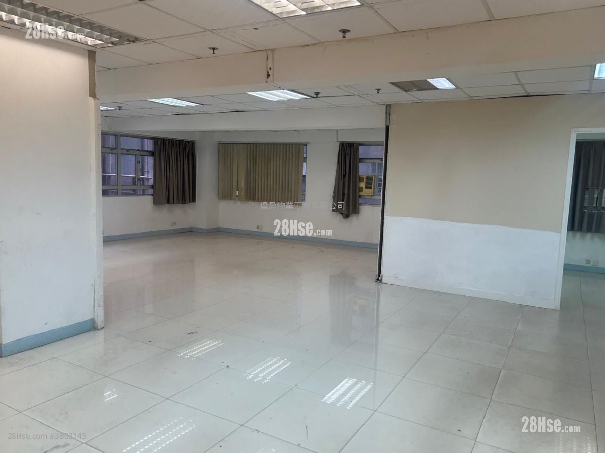 Mai Hing Industrial Building Rental