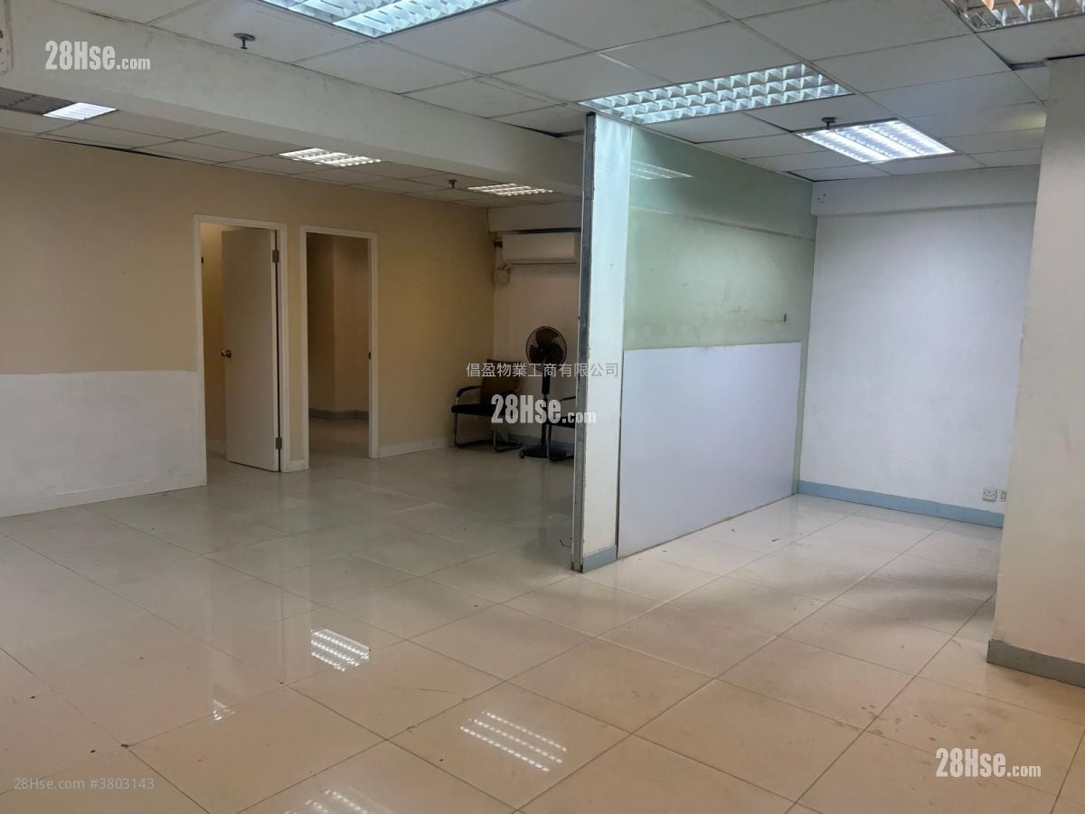 Mai Hing Industrial Building Rental