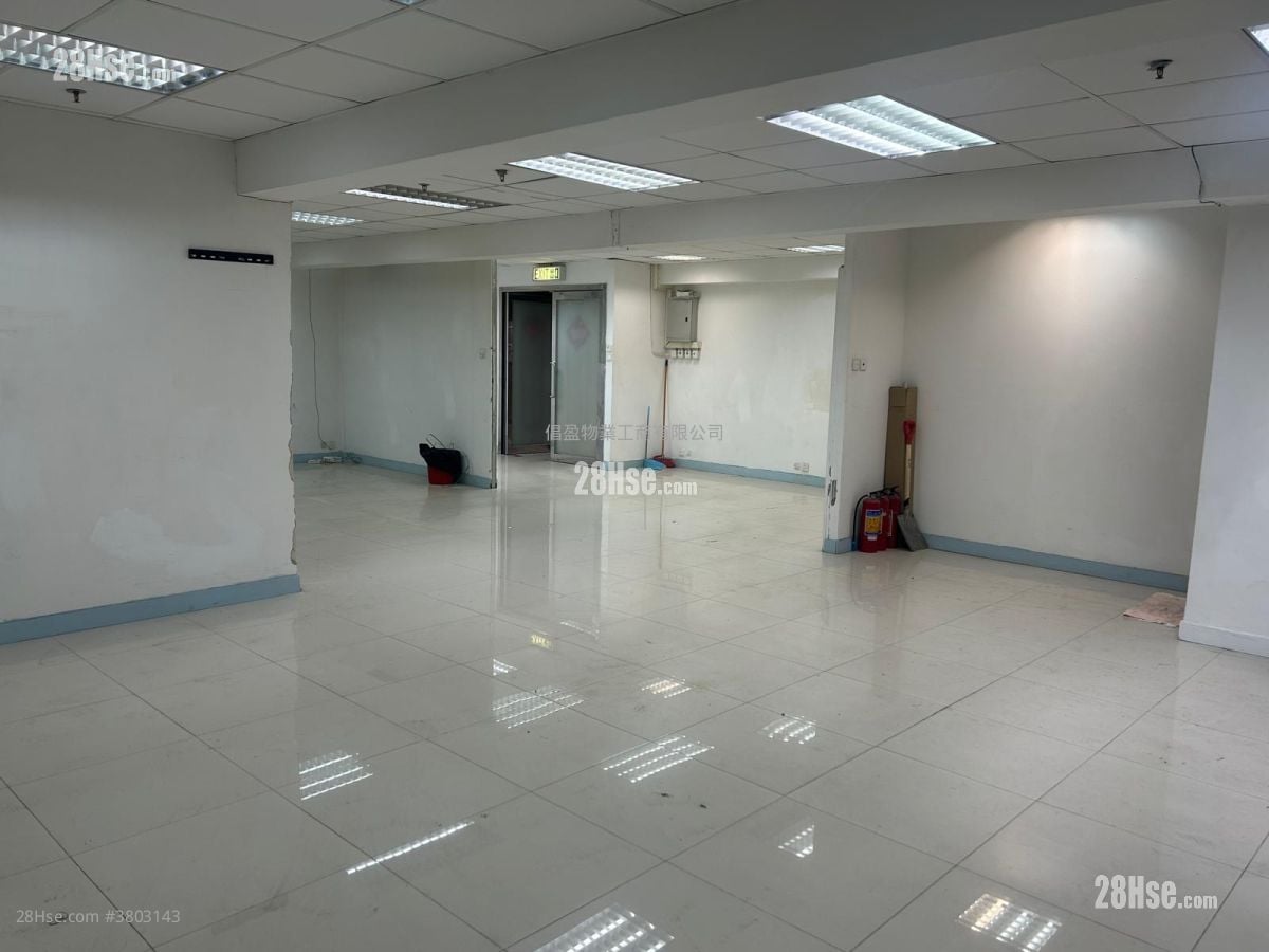 Mai Hing Industrial Building Rental