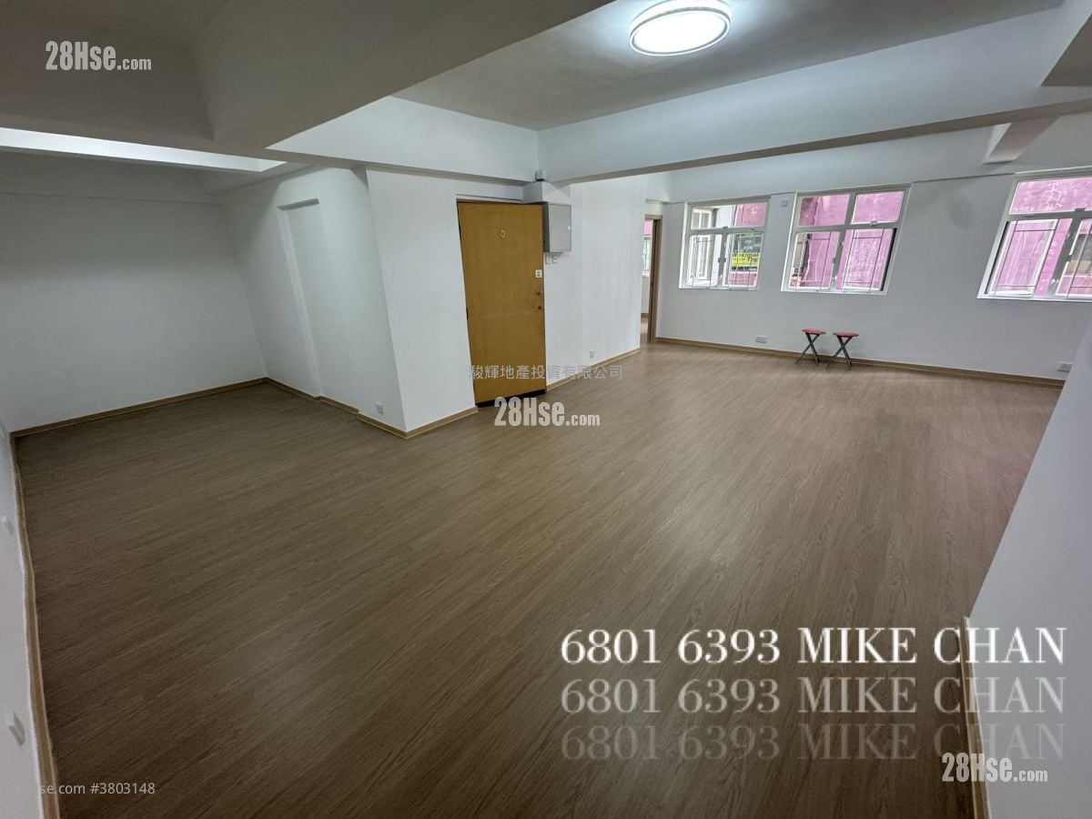 Edward Mansion Sell 1 Bedroom , 1 Bathroom 855 ft²