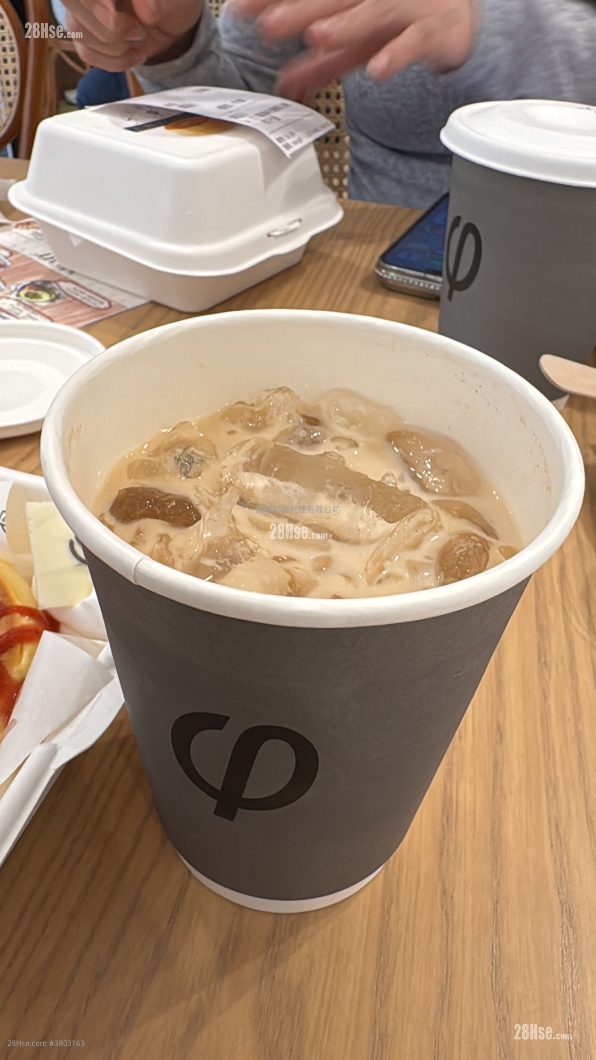 名城 租盘 3 房 , 2 浴室 678 平方尺