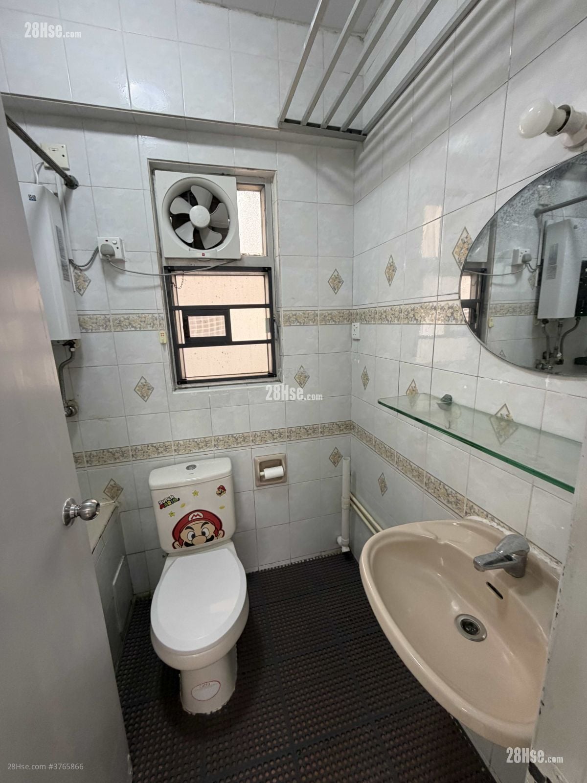 Mongkok Plaza Sell 2 Bedrooms , 1 Bathroom 333 ft²